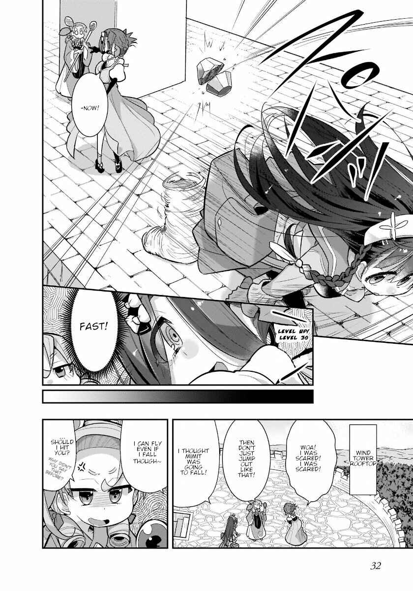 Page 11 Chapter 26 Goblin Is Very Strong