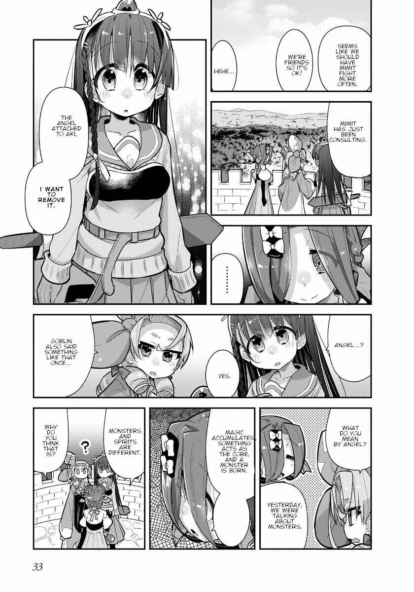 Page 12 Chapter 26 Goblin Is Very Strong