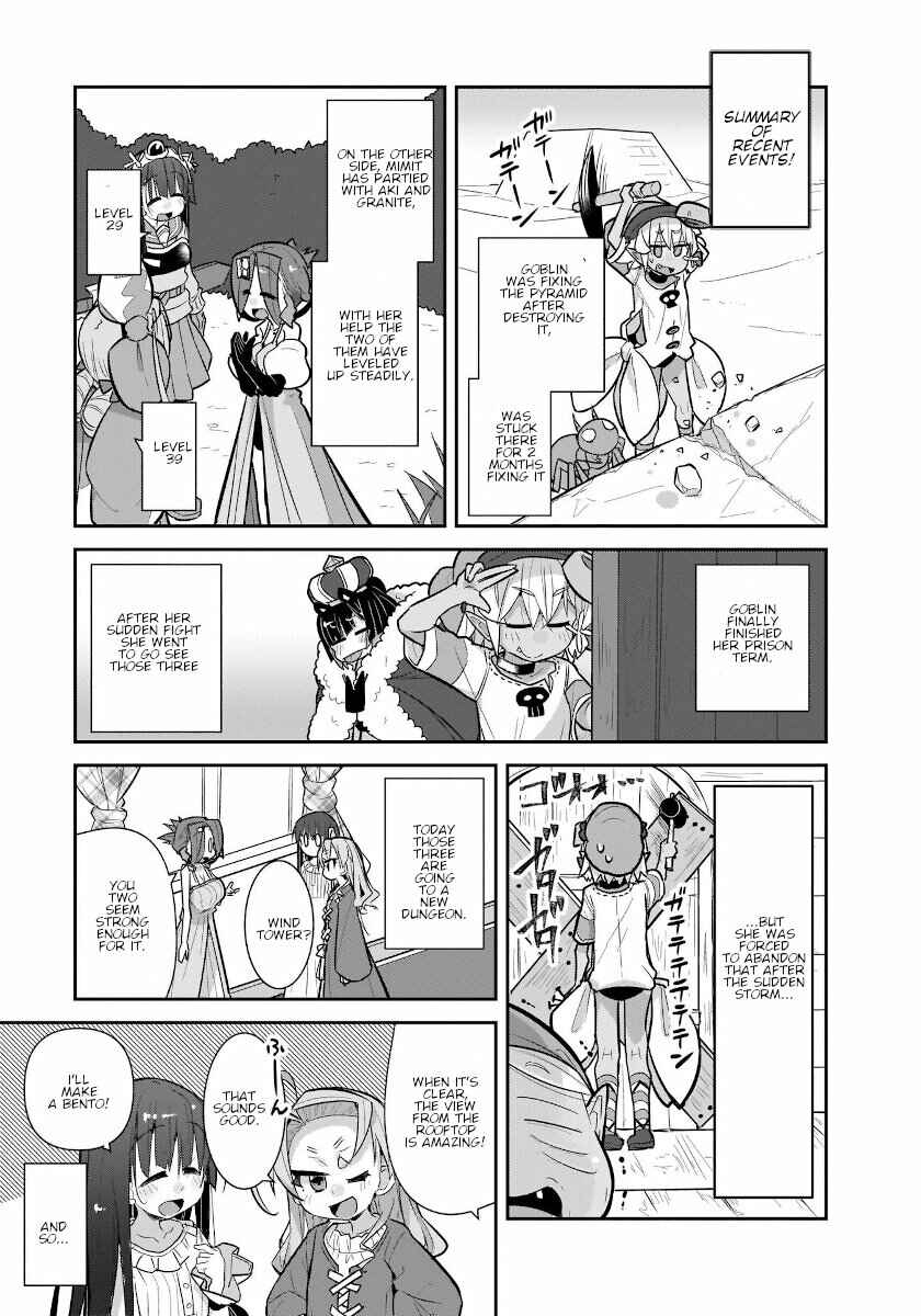 Page 5 Chapter 26 Goblin Is Very Strong