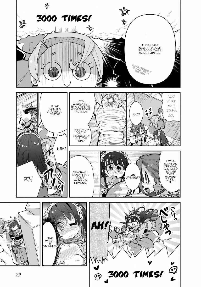 Page 9 Chapter 26 Goblin Is Very Strong