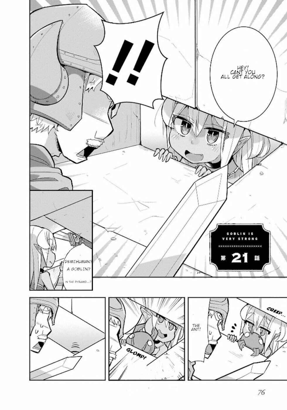 Page 2 Chapter 21 Goblin Is Very Strong