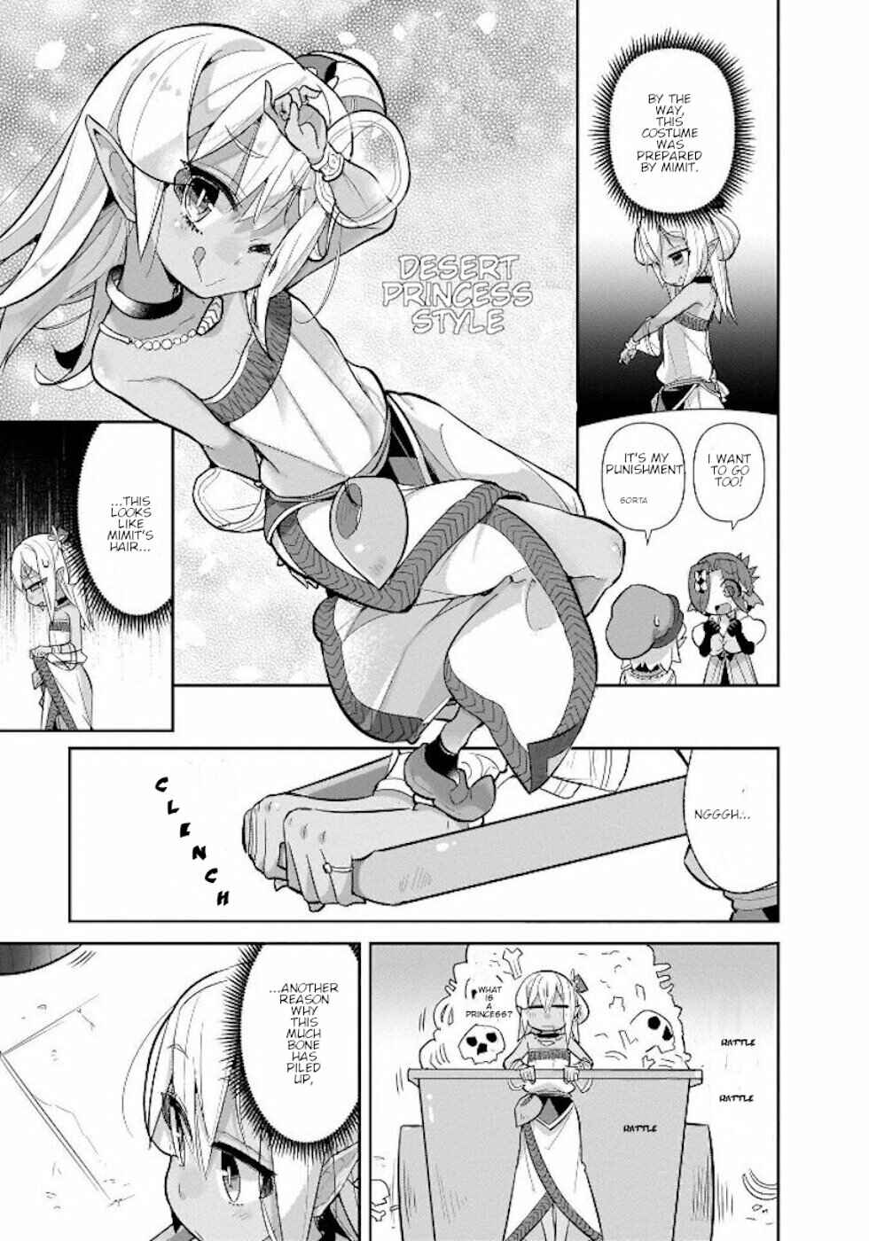 Page 7 Chapter 21 Goblin Is Very Strong