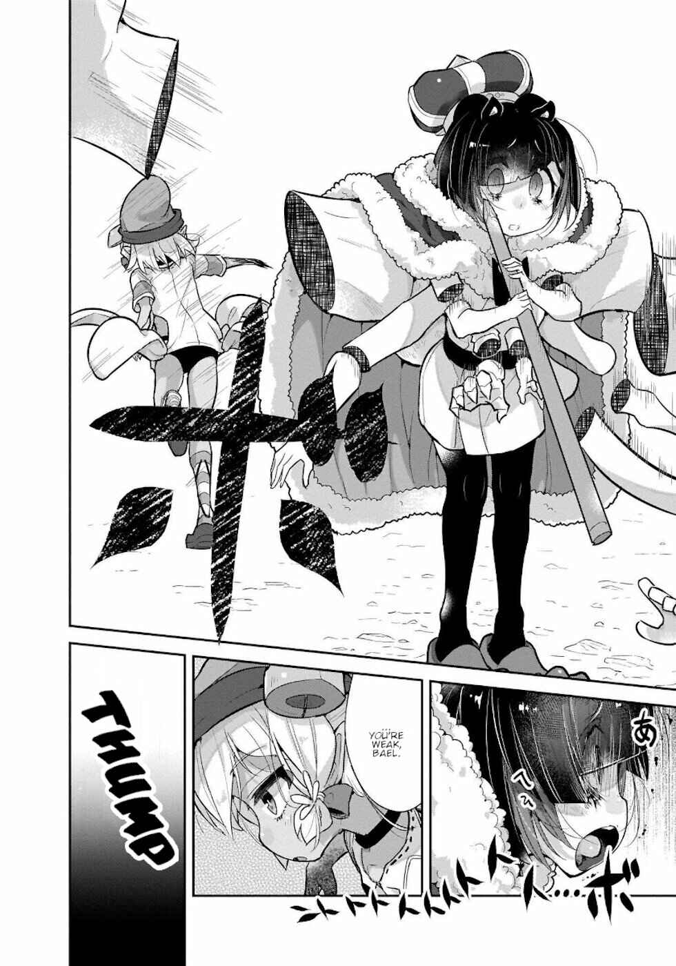 Page 12 Chapter 23 Goblin Is Very Strong