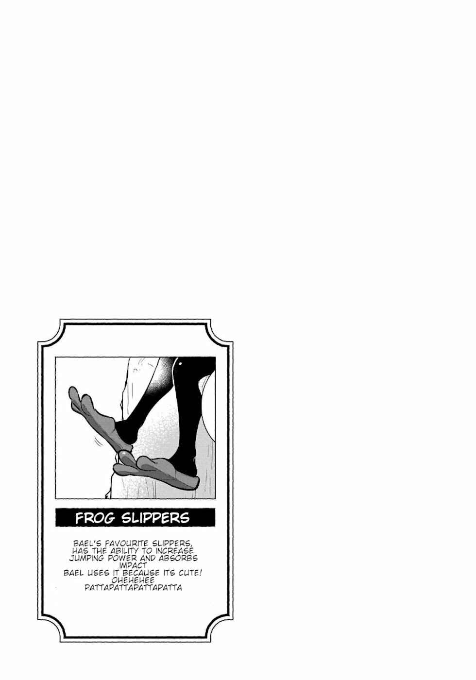Page 17 Chapter 23 Goblin Is Very Strong