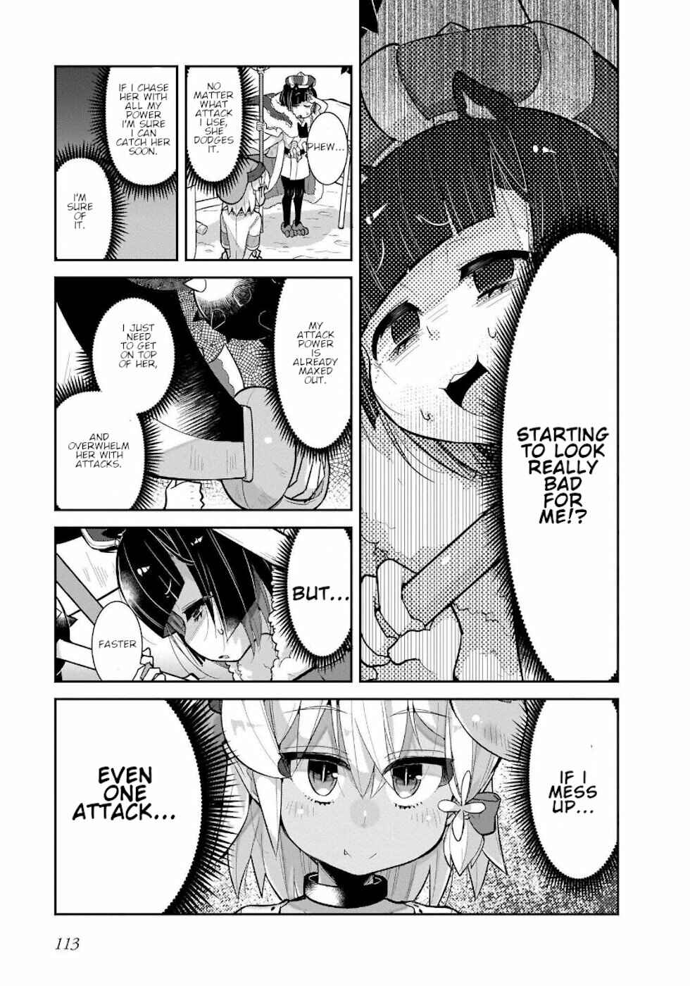 Page 3 Chapter 23 Goblin Is Very Strong