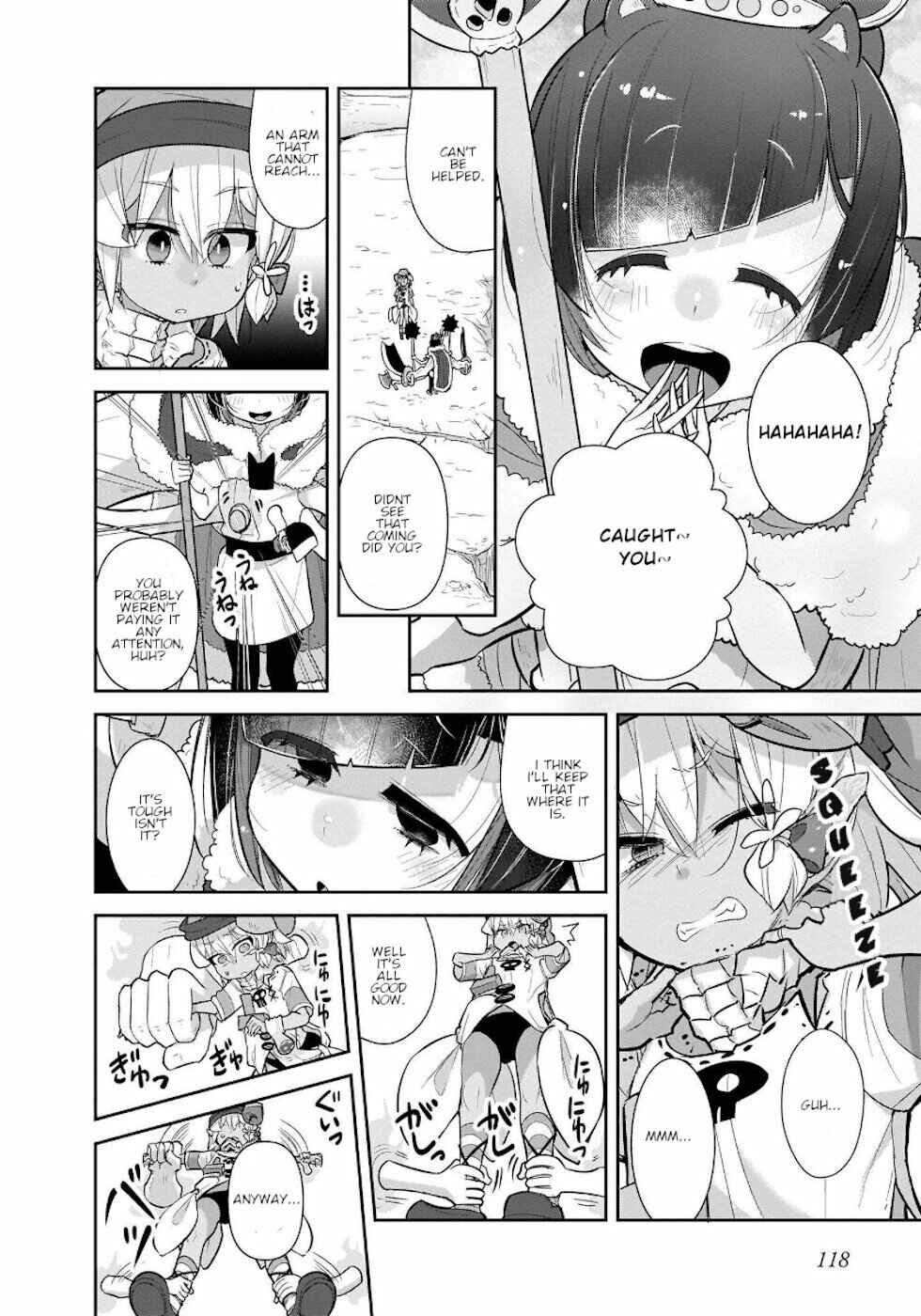 Page 8 Chapter 23 Goblin Is Very Strong