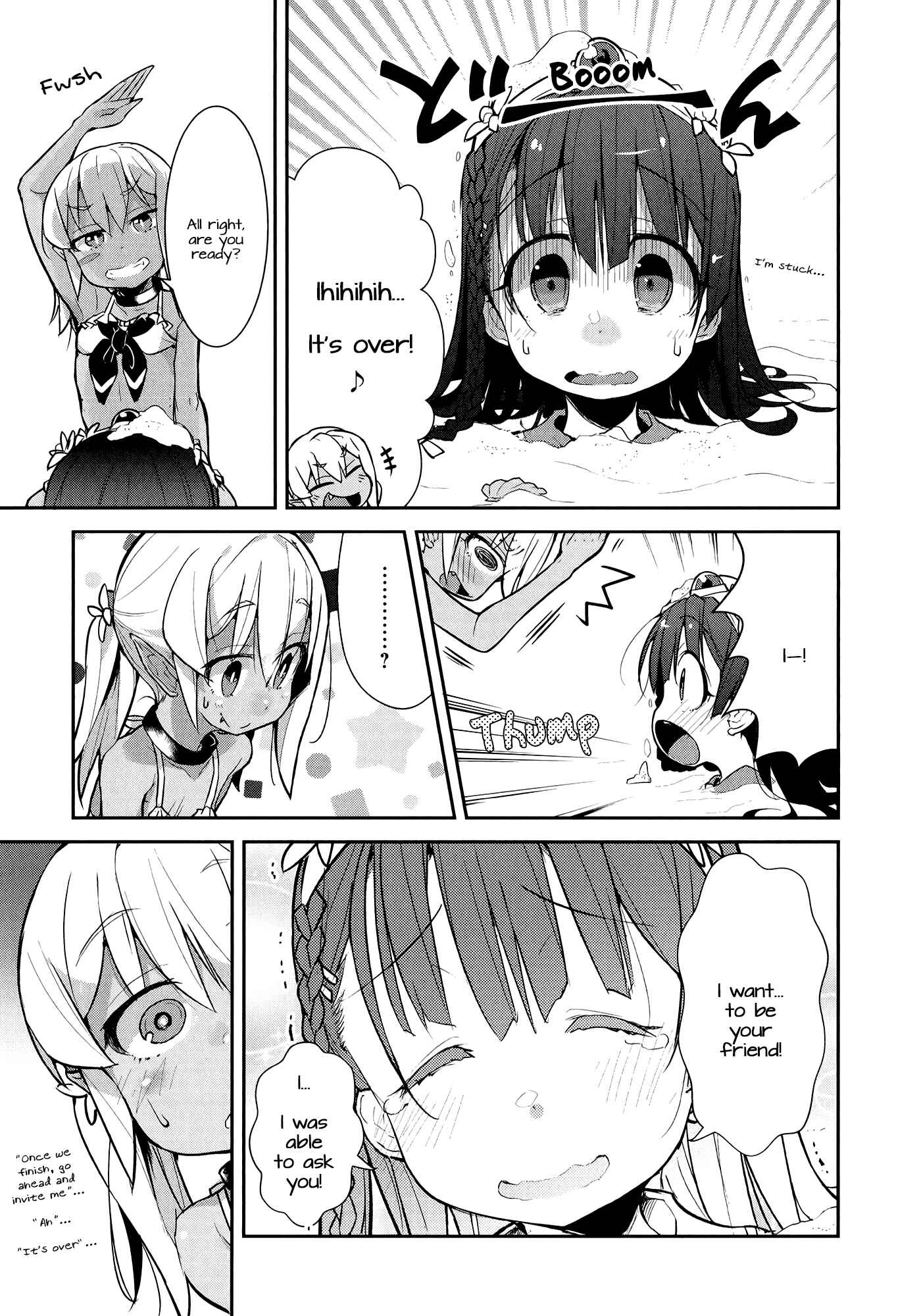 Page 13 Chapter 4 Goblin Is Very Strong