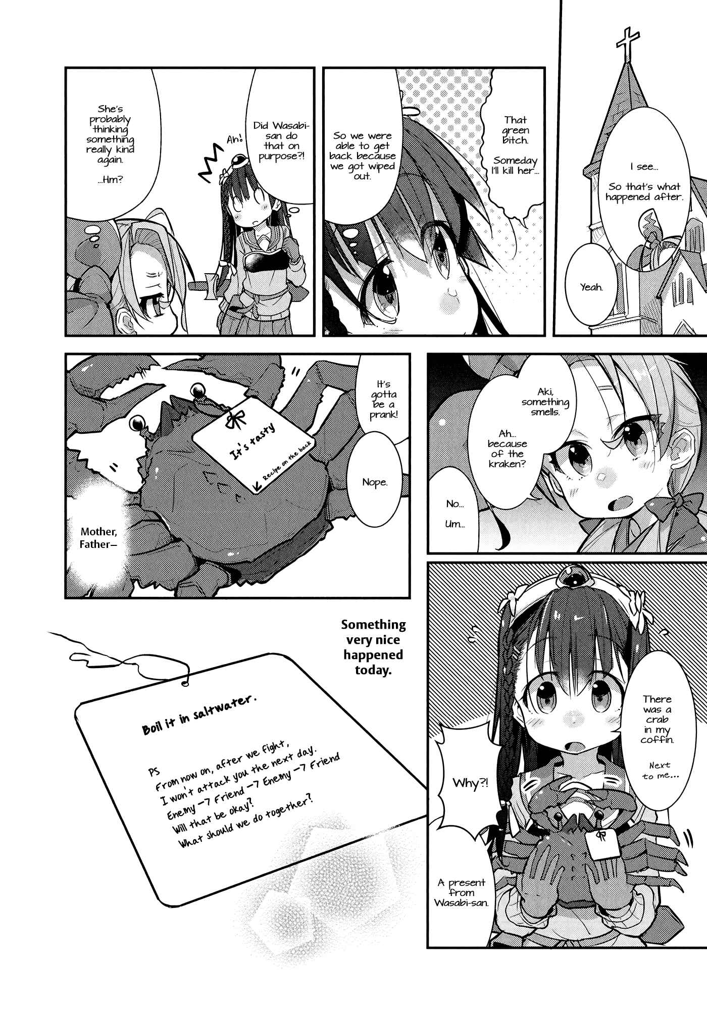 Page 16 Chapter 4 Goblin Is Very Strong