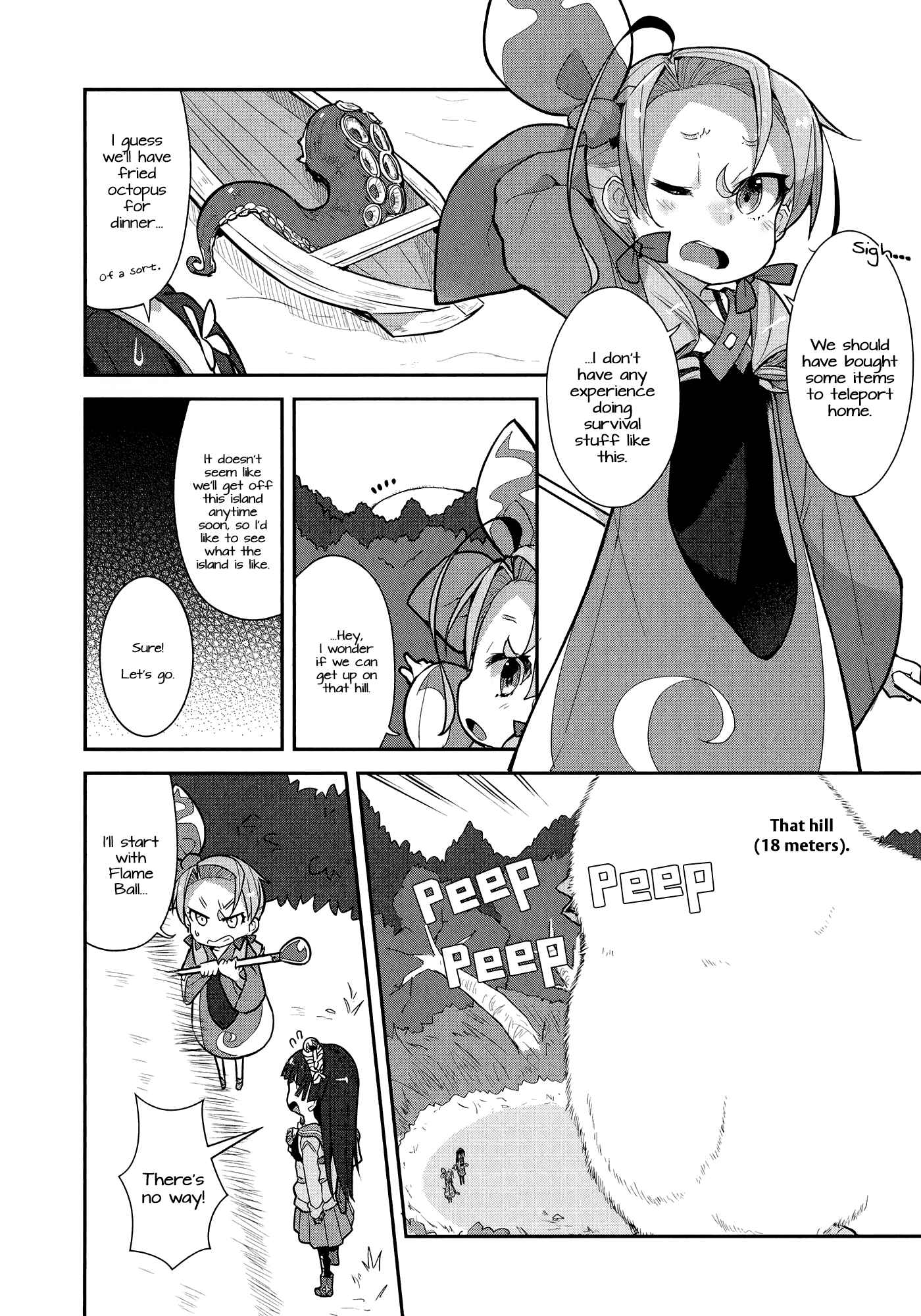 Page 4 Chapter 4 Goblin Is Very Strong