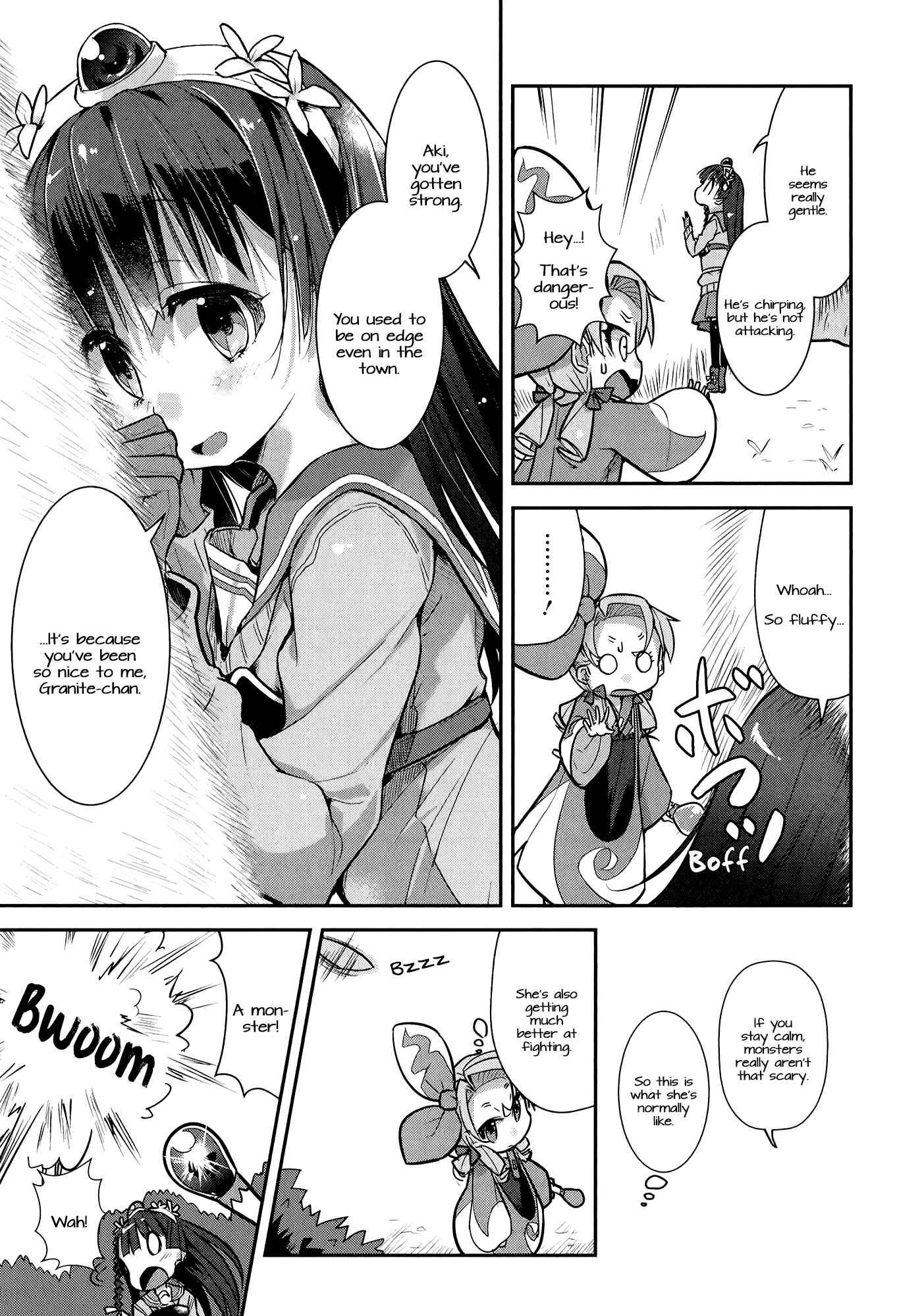 Page 5 Chapter 4 Goblin Is Very Strong