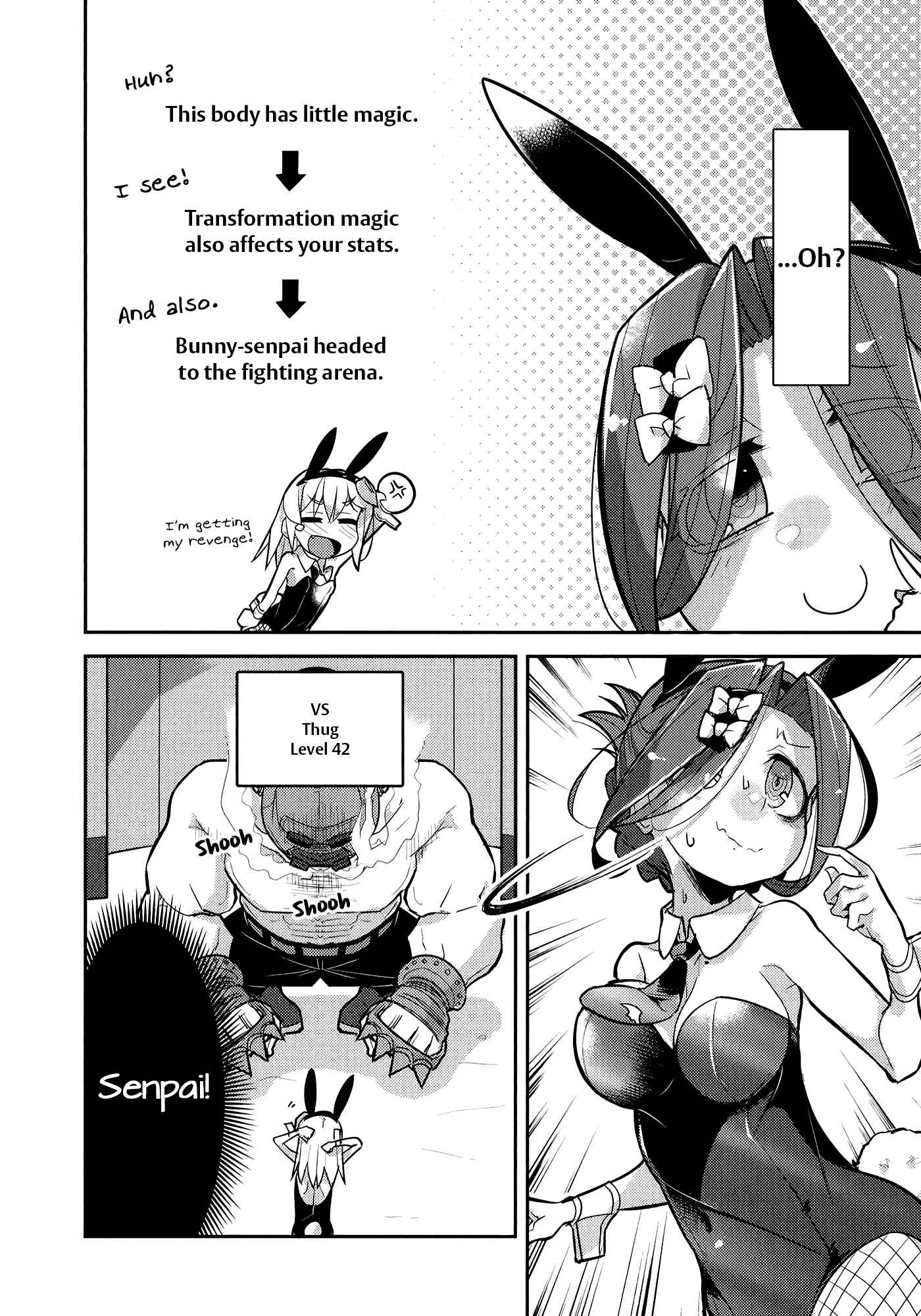 Page 16 Chapter 7 Goblin Is Very Strong