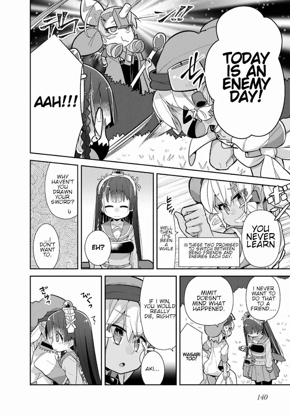 Page 10 Chapter 32 Goblin Is Very Strong