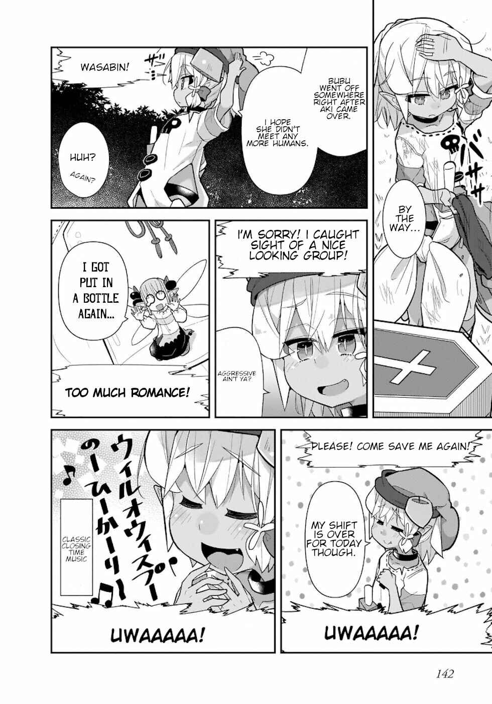 Page 12 Chapter 32 Goblin Is Very Strong