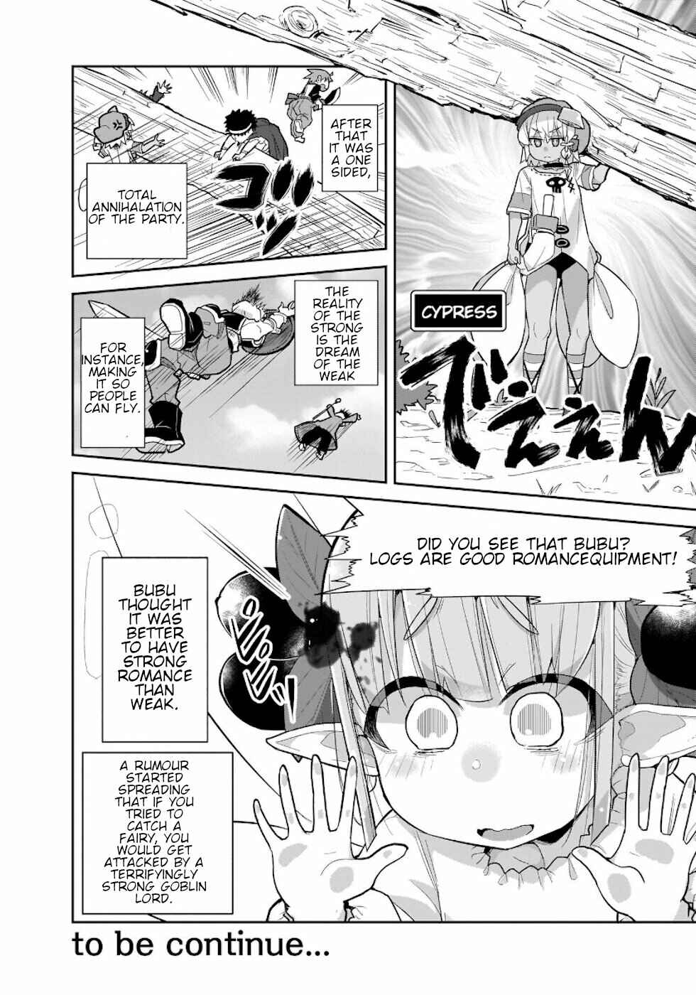 Page 14 Chapter 32 Goblin Is Very Strong