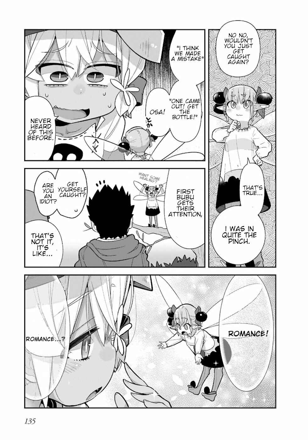 Page 5 Chapter 32 Goblin Is Very Strong