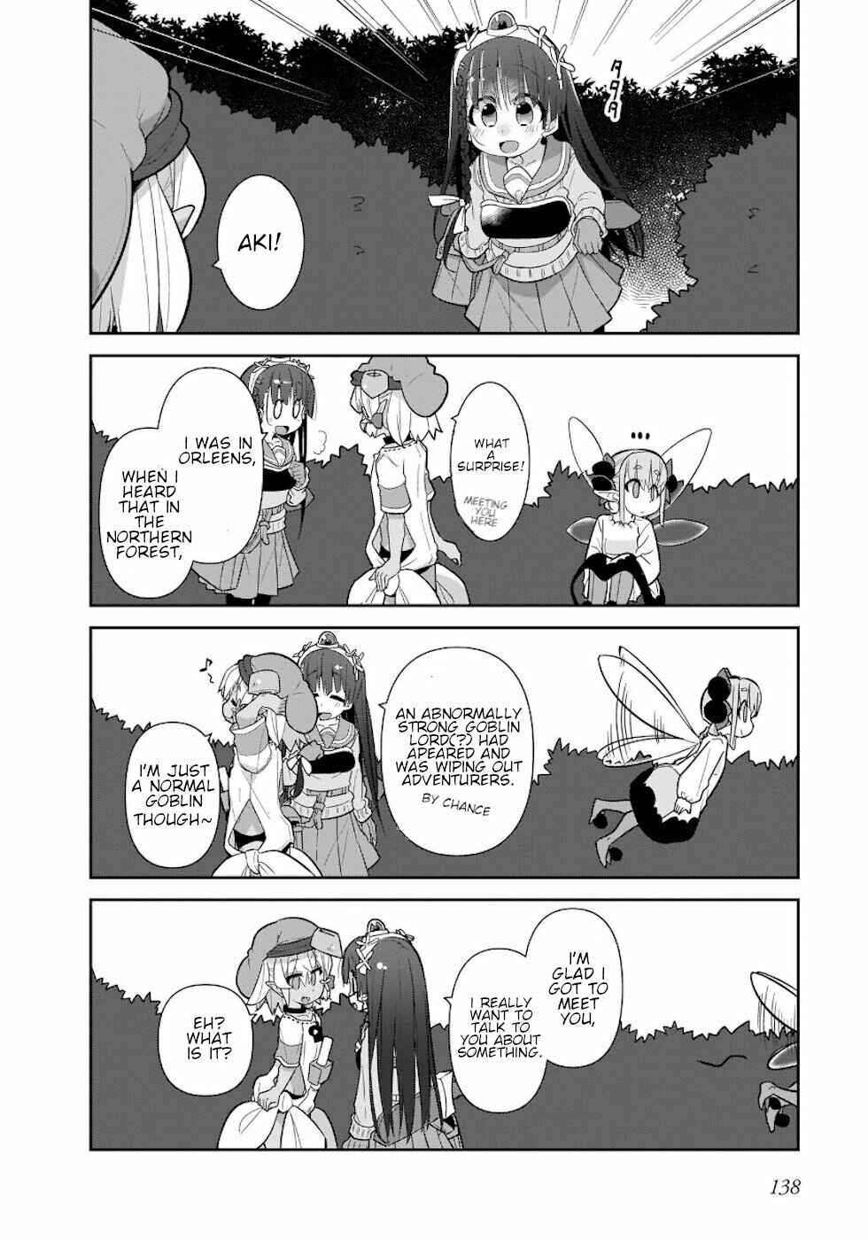 Page 8 Chapter 32 Goblin Is Very Strong
