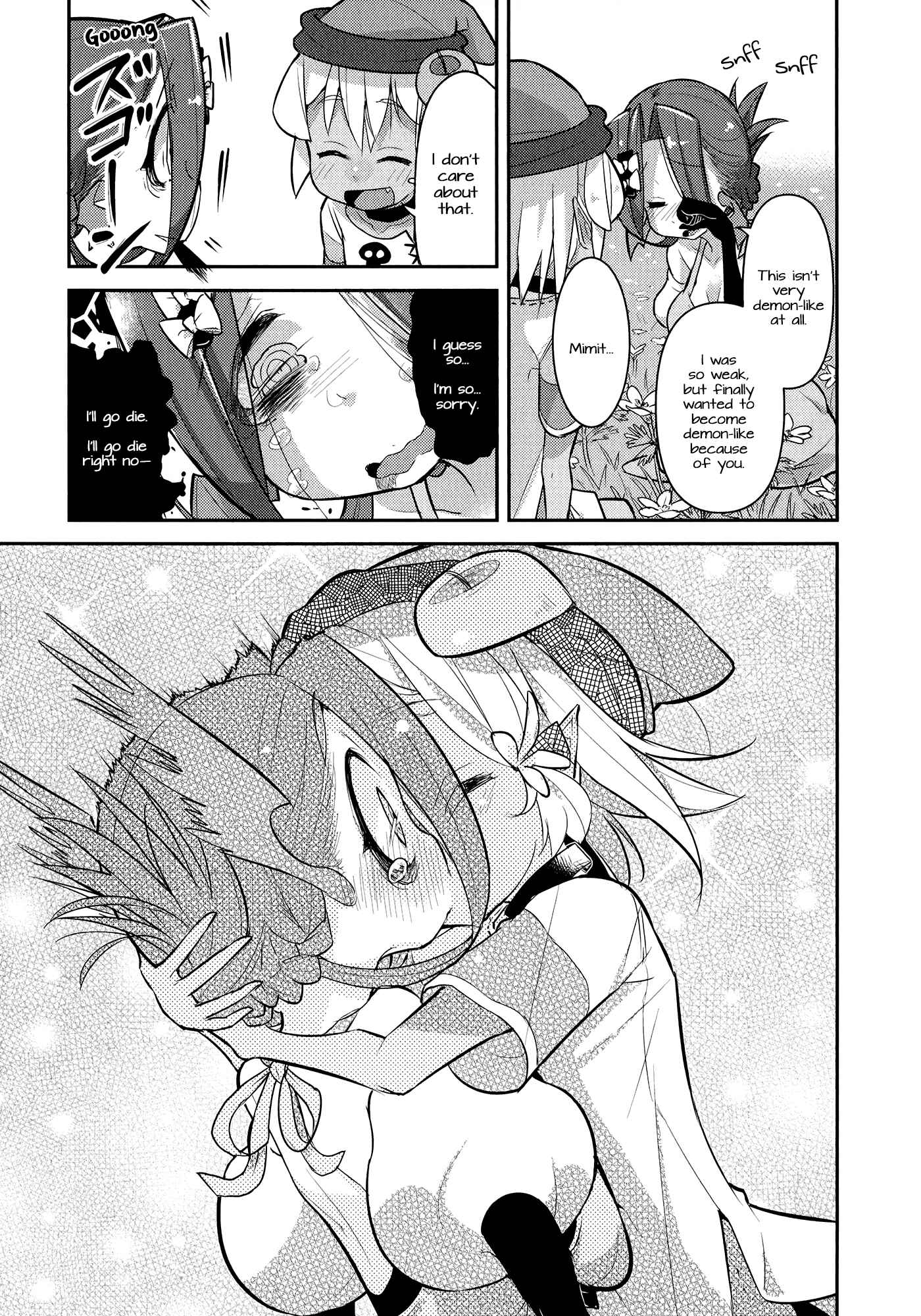 Page 13 Chapter 8 Goblin Is Very Strong