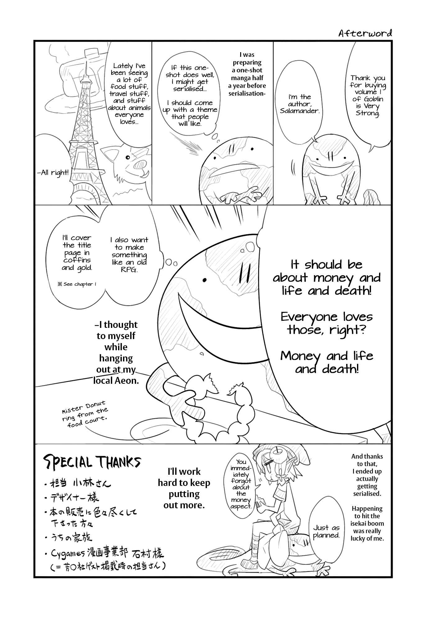 Page 17 Chapter 8 Goblin Is Very Strong