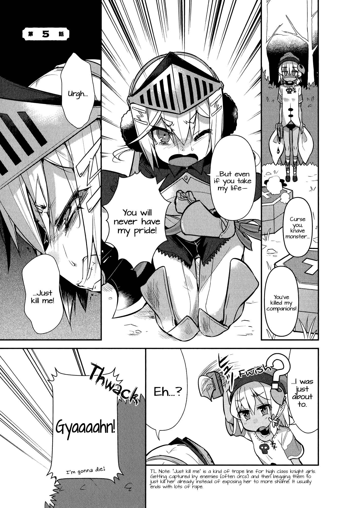 Page 1 Chapter 5 Goblin Is Very Strong