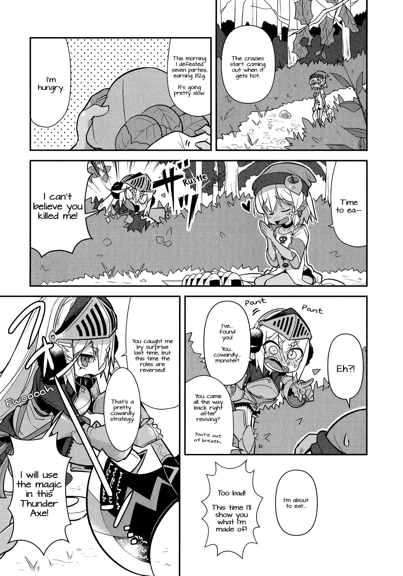 Page 3 Chapter 5 Goblin Is Very Strong