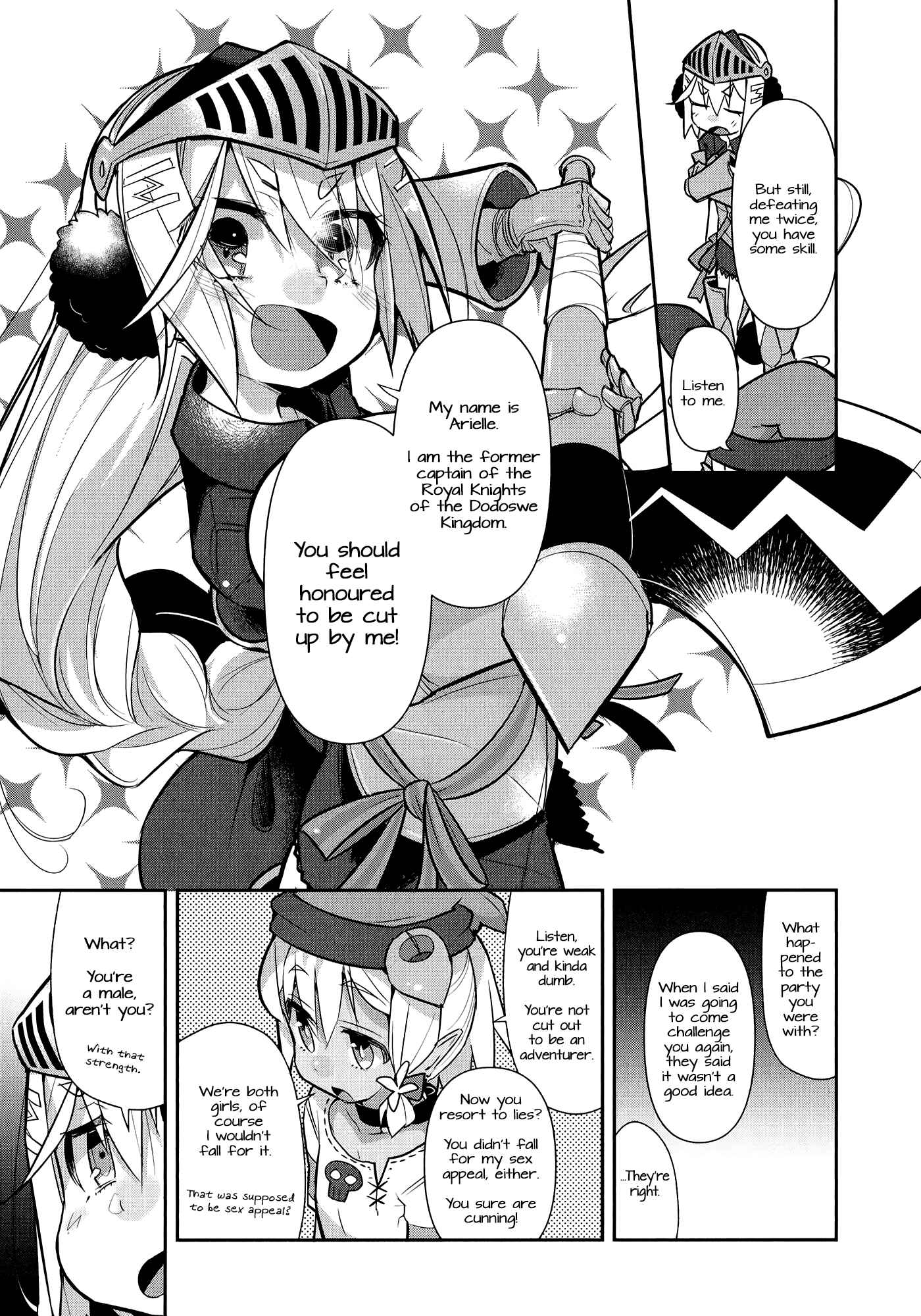 Page 7 Chapter 5 Goblin Is Very Strong