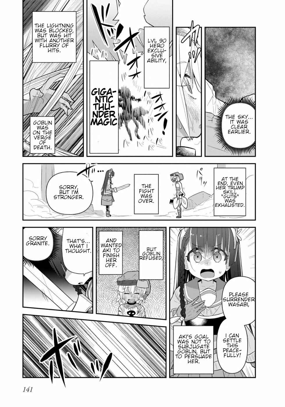 Page 11 Chapter 41 Goblin Is Very Strong