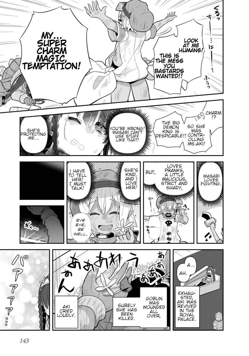 Page 13 Chapter 41 Goblin Is Very Strong