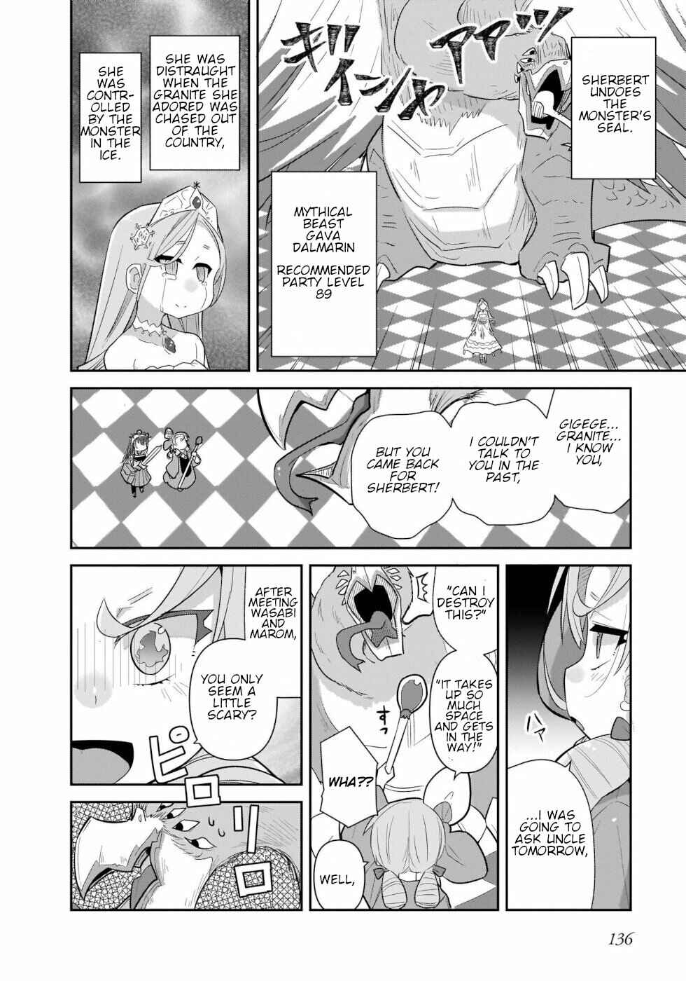 Page 6 Chapter 41 Goblin Is Very Strong