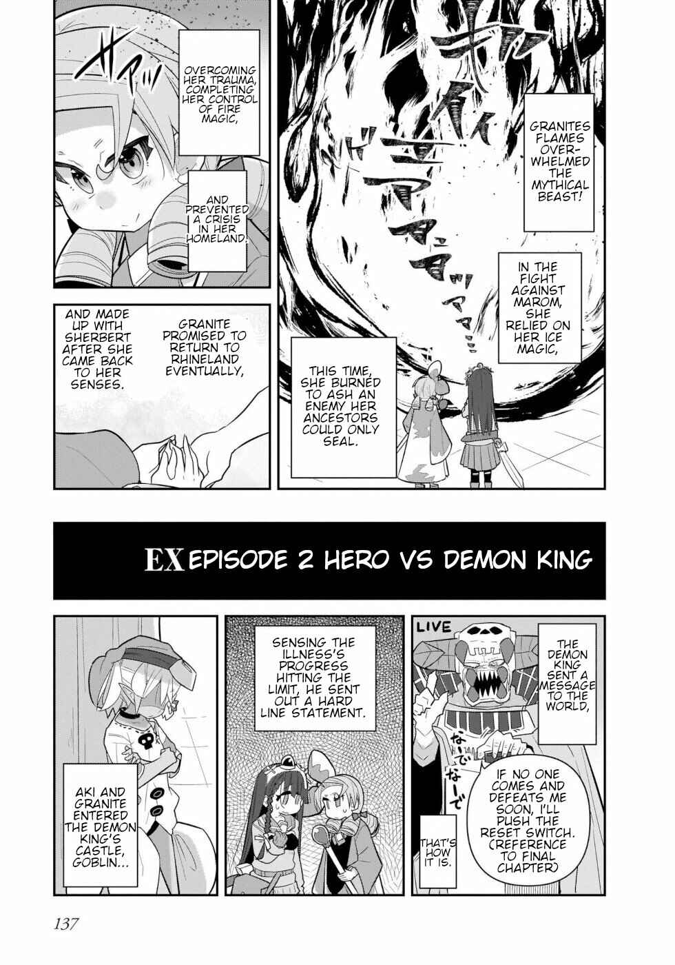 Page 7 Chapter 41 Goblin Is Very Strong