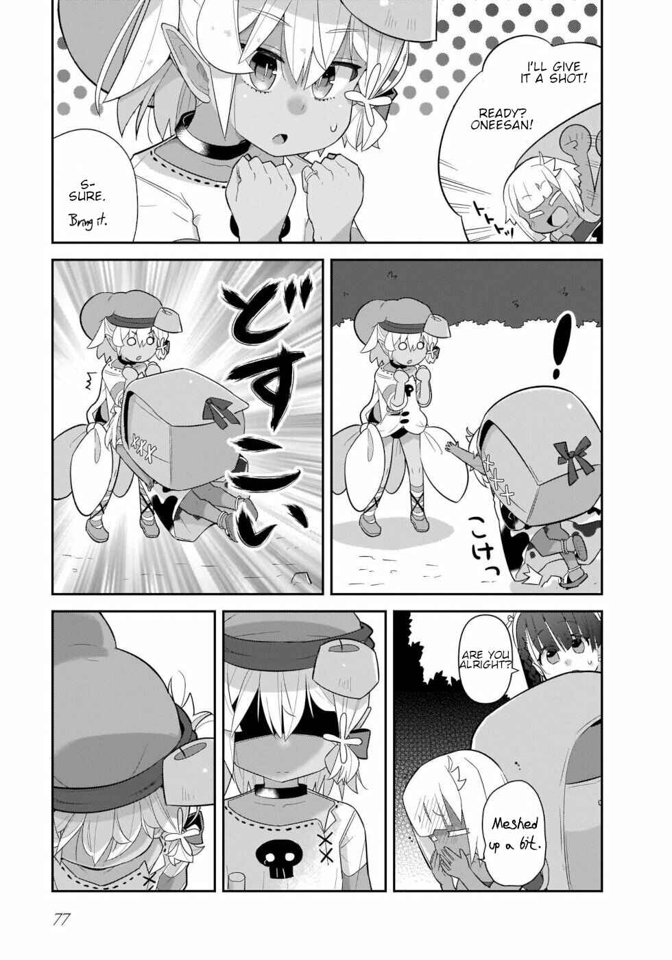 Page 11 Chapter 37 Goblin Is Very Strong