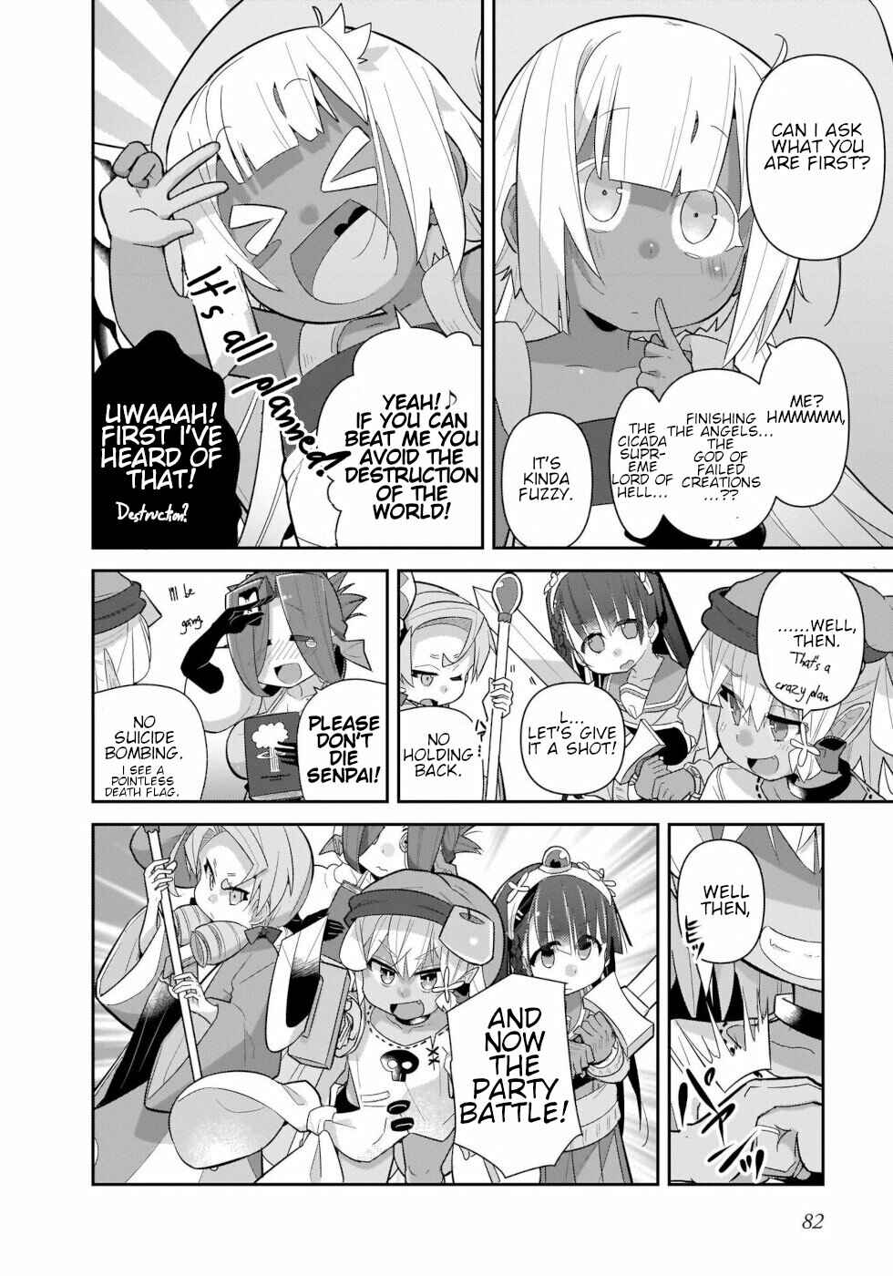 Page 15 Chapter 37 Goblin Is Very Strong