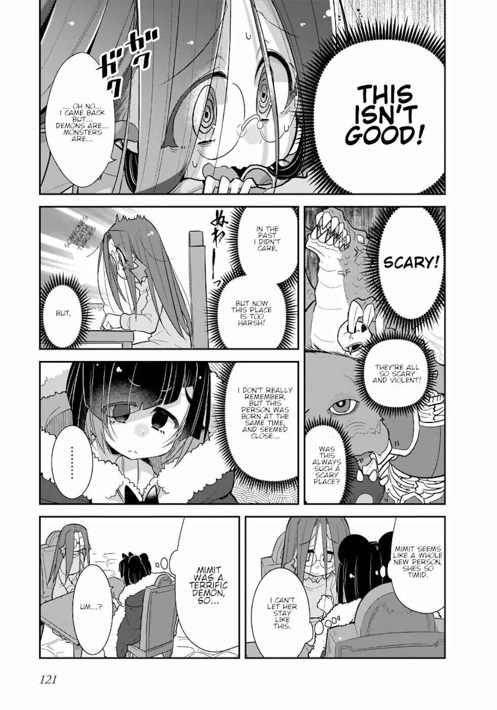 Page 11 Chapter 31 Goblin Is Very Strong