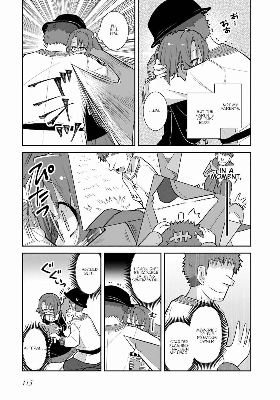 Page 5 Chapter 31 Goblin Is Very Strong