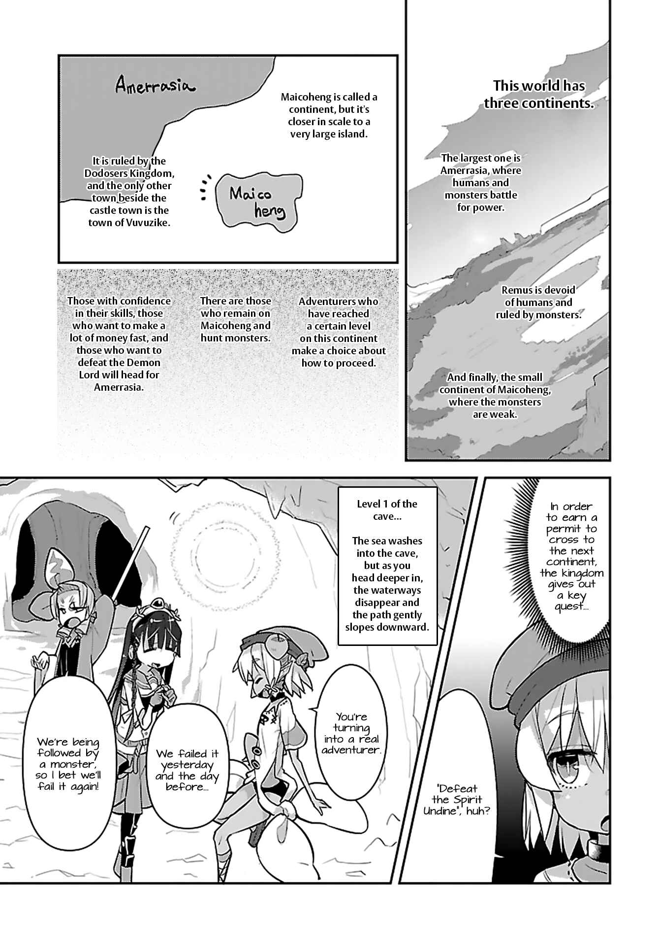 Page 3 Chapter 11 Goblin Is Very Strong
