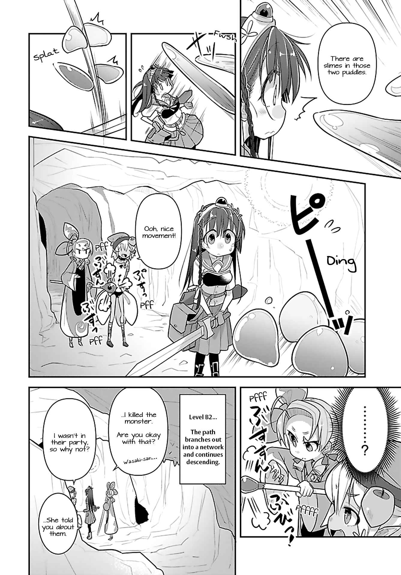 Page 6 Chapter 11 Goblin Is Very Strong