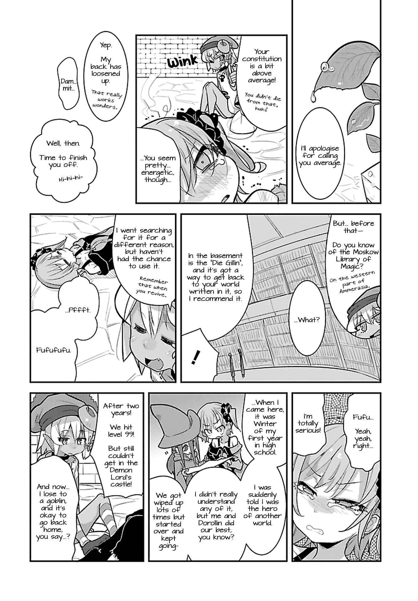 Page 10 Chapter 16 Goblin Is Very Strong