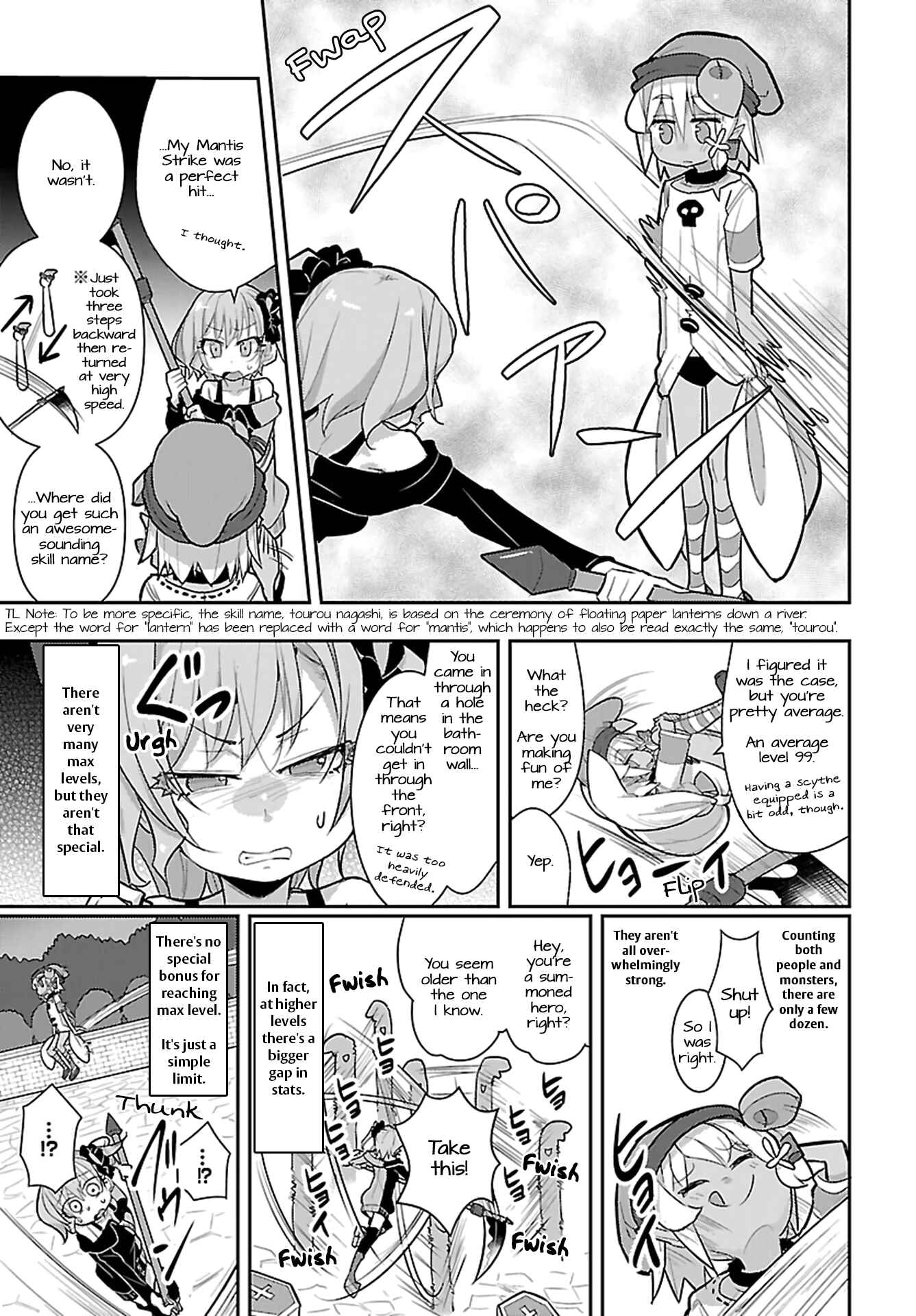 Page 5 Chapter 16 Goblin Is Very Strong