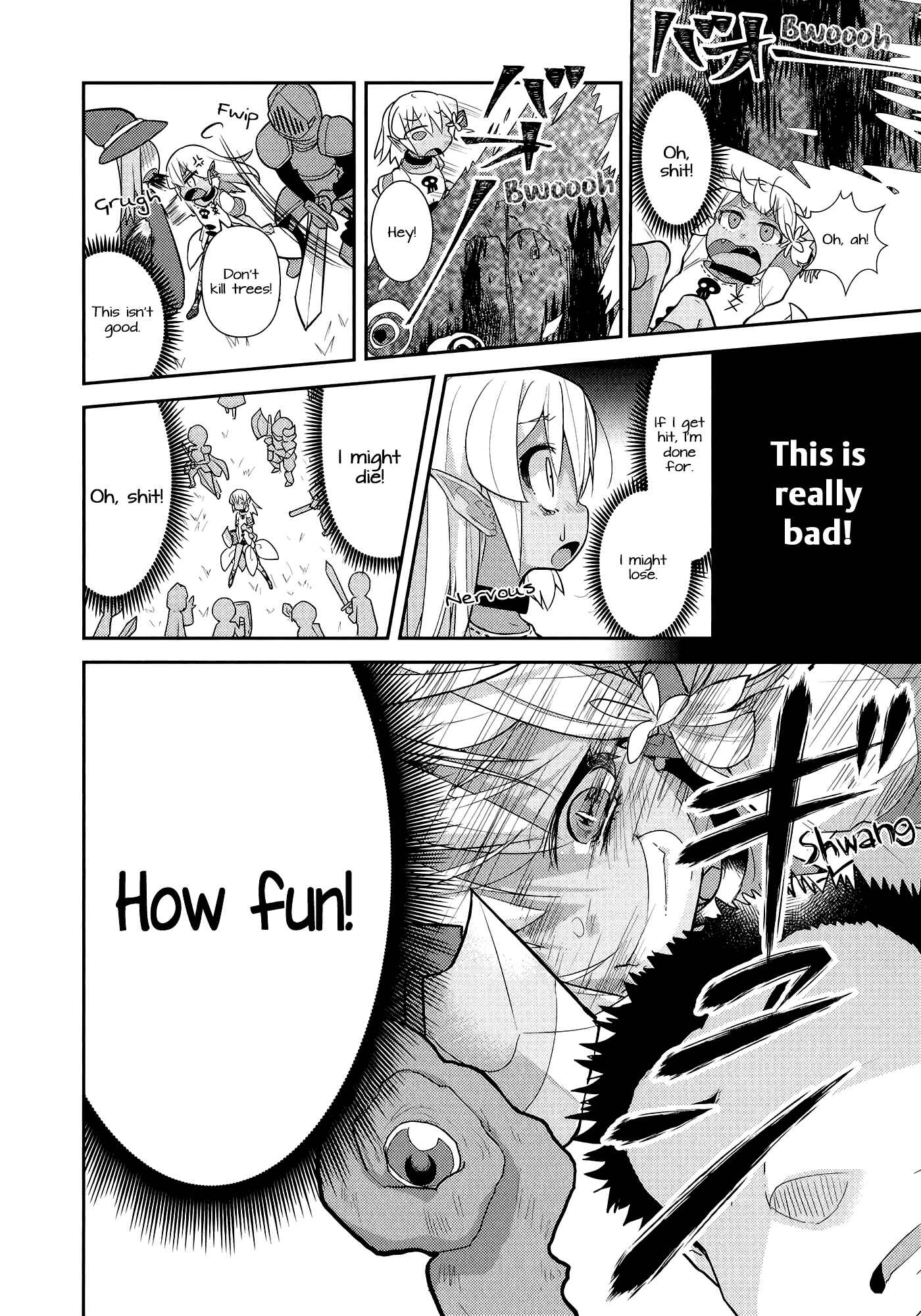 Page 13 Chapter 9 Goblin Is Very Strong