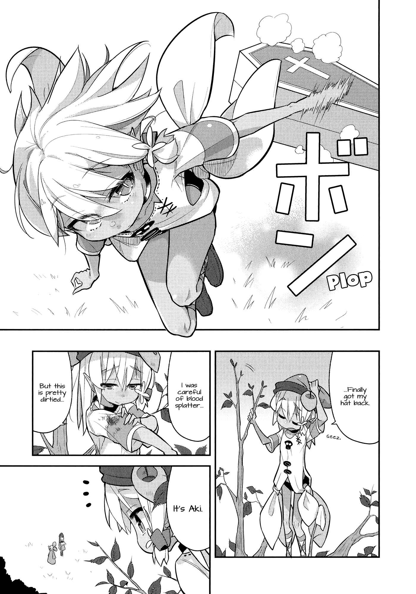 Page 18 Chapter 9 Goblin Is Very Strong