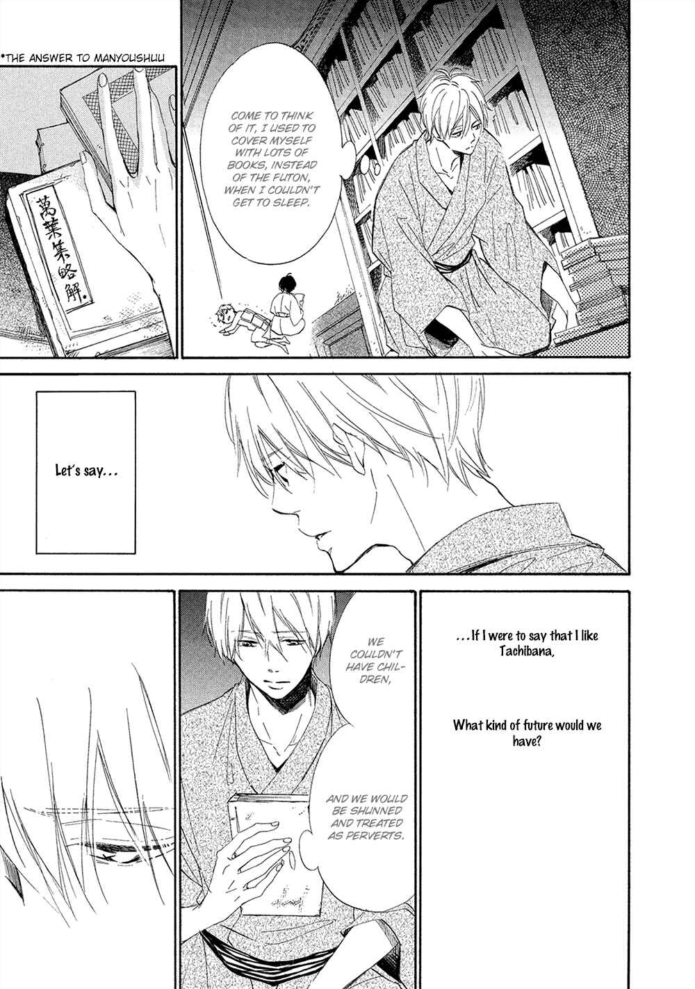 Page 10 Chapter 4 Tamayura