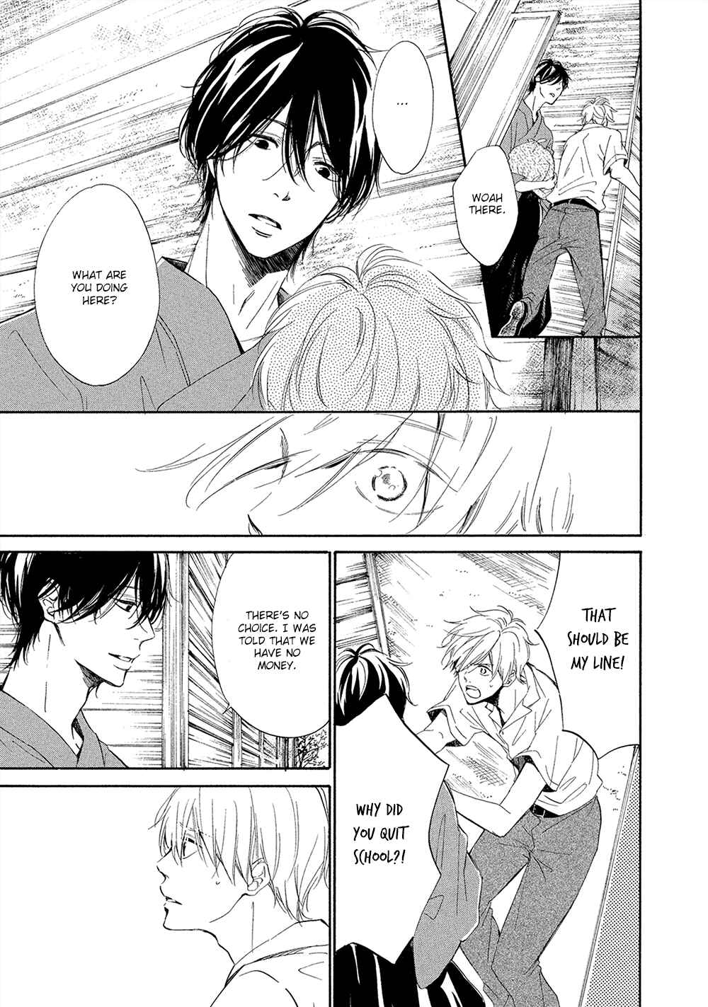 Page 20 Chapter 4 Tamayura