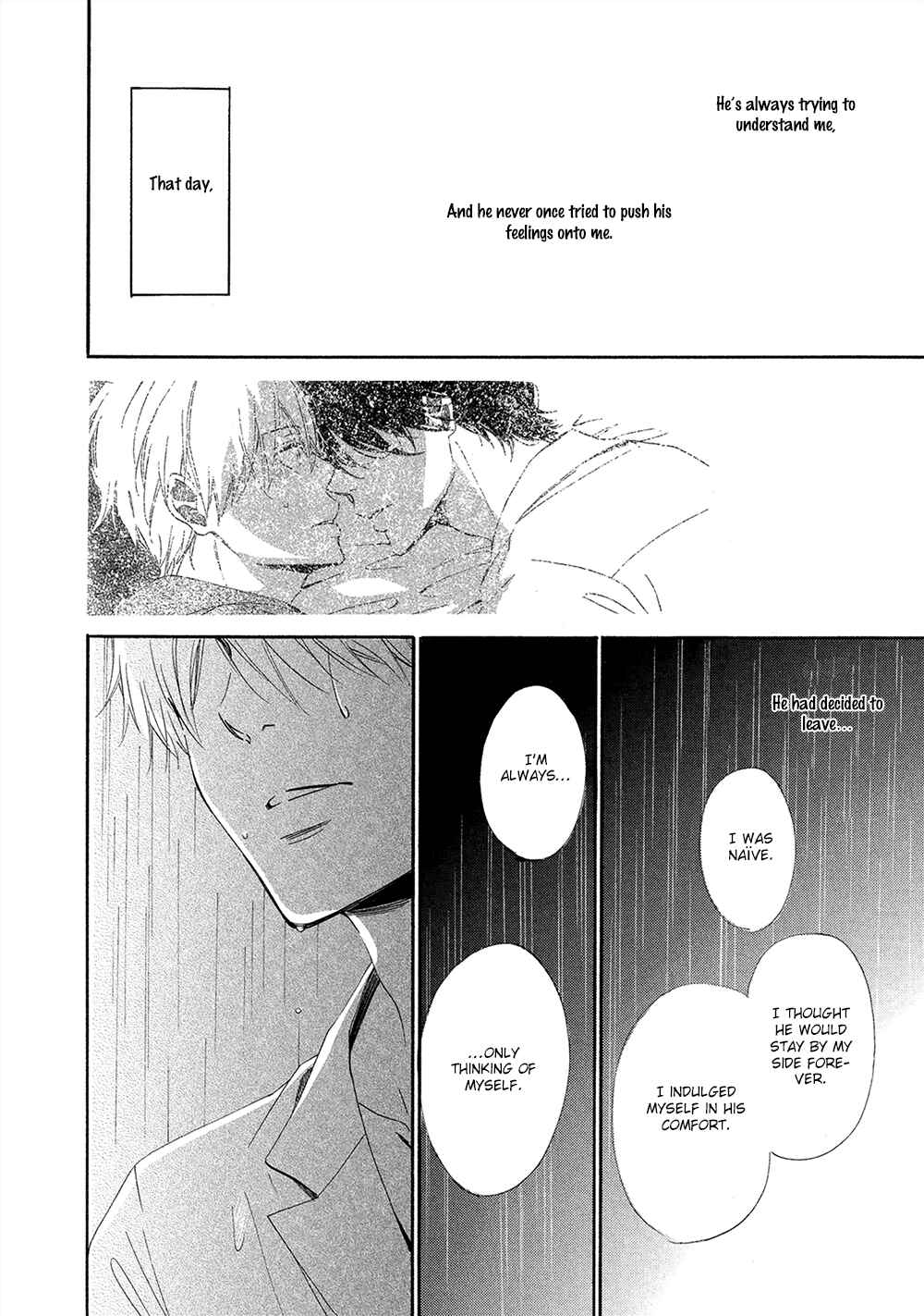 Page 29 Chapter 4 Tamayura