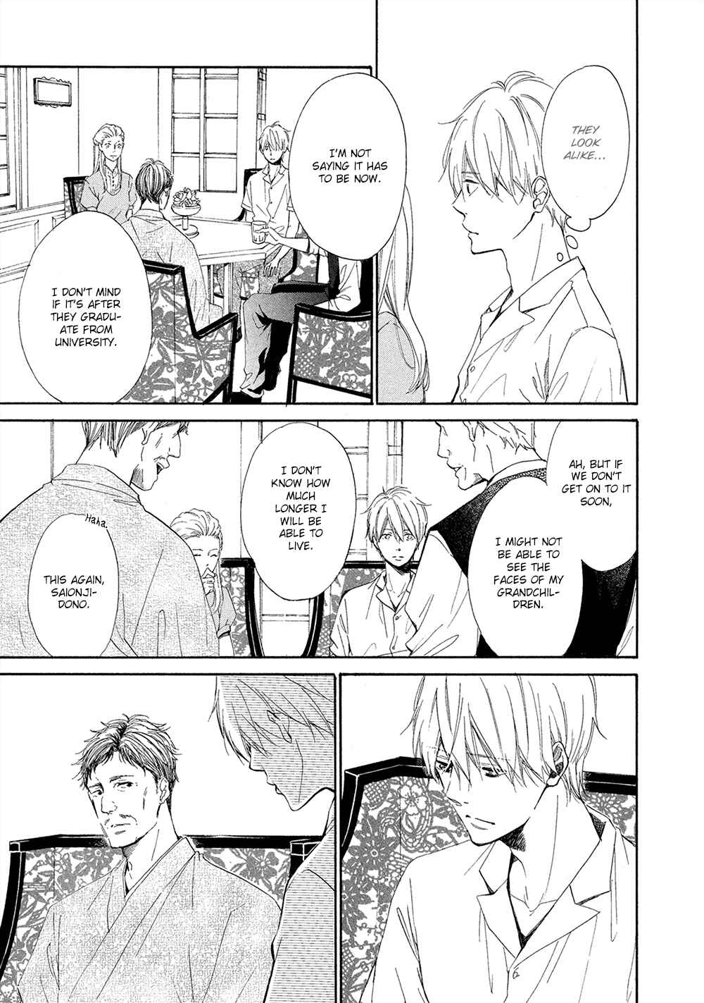 Page 6 Chapter 4 Tamayura