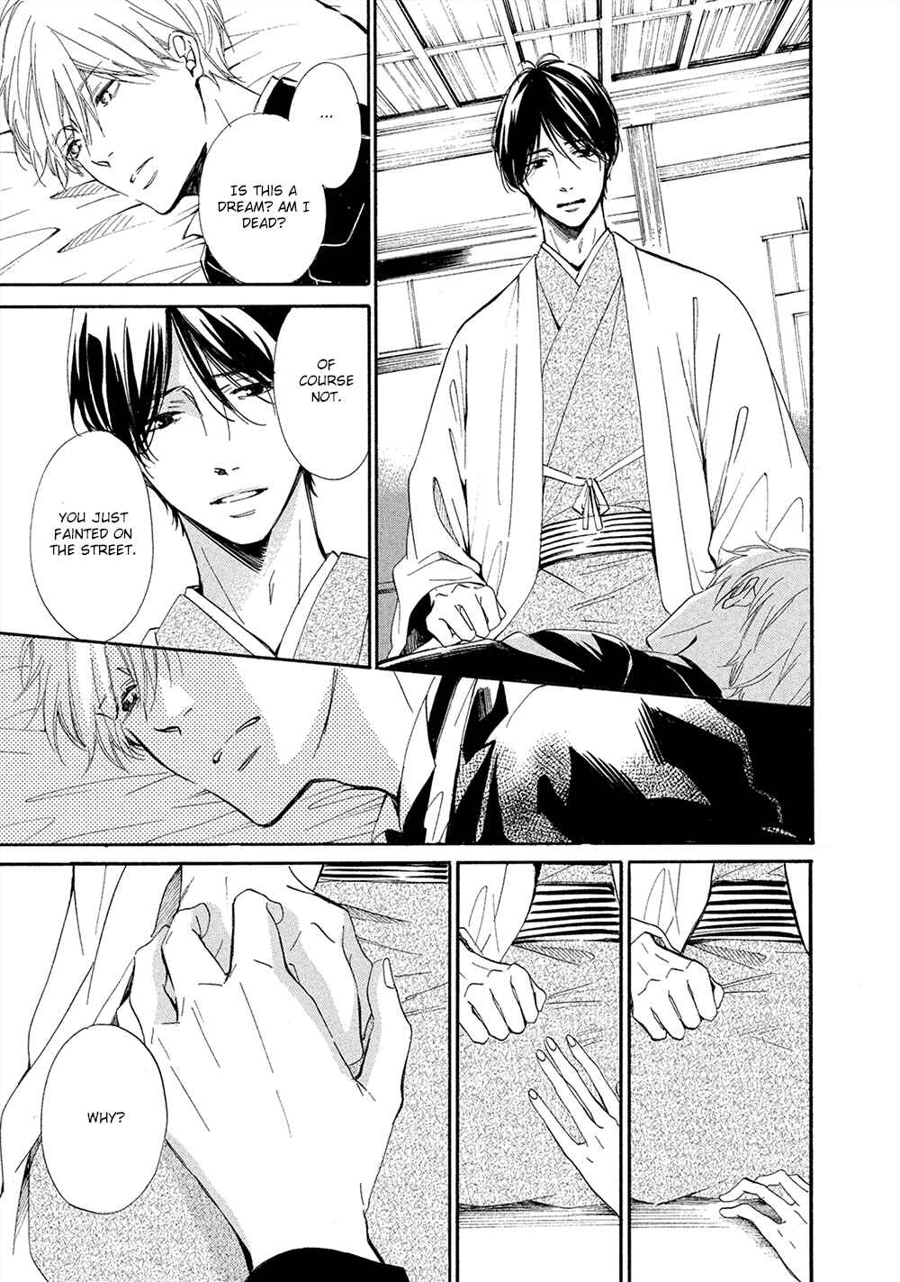 Page 16 Chapter 5 Tamayura