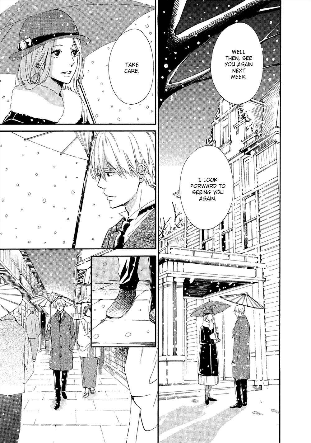 Page 2 Chapter 5 Tamayura