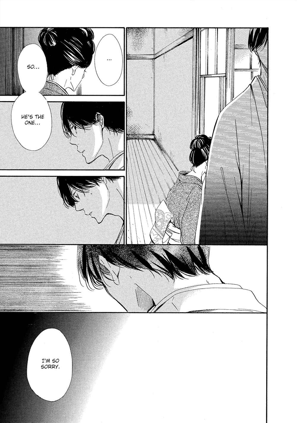 Page 26 Chapter 5 Tamayura