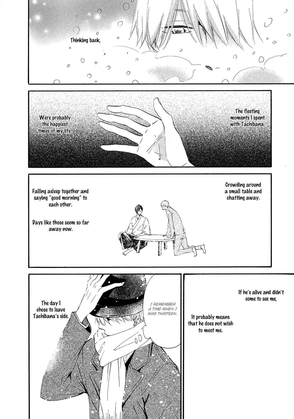 Page 9 Chapter 5 Tamayura