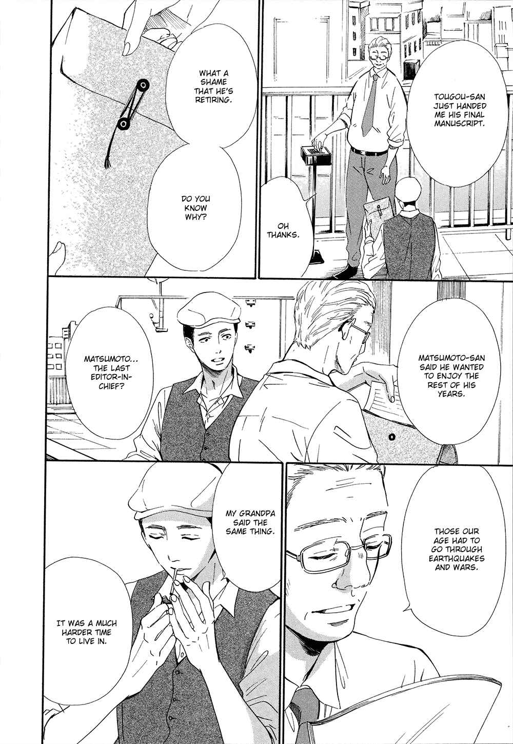 Page 2 Chapter 5.1 Tamayura