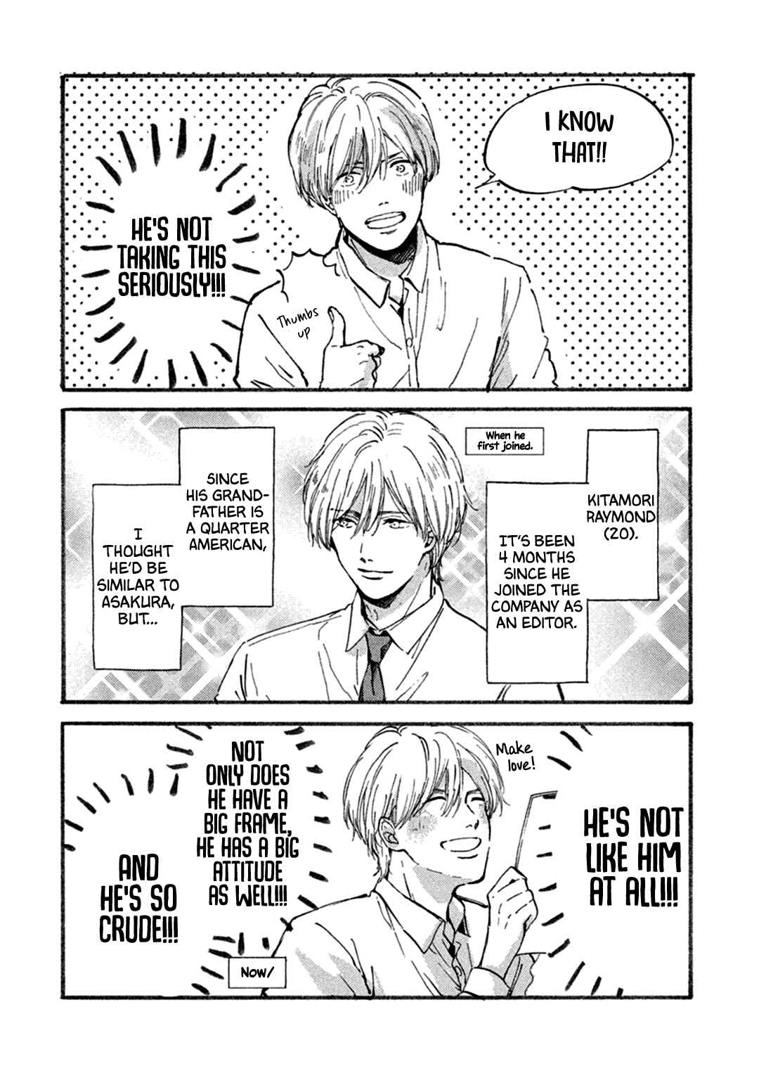 Page 27 Chapter 6 Tamayura