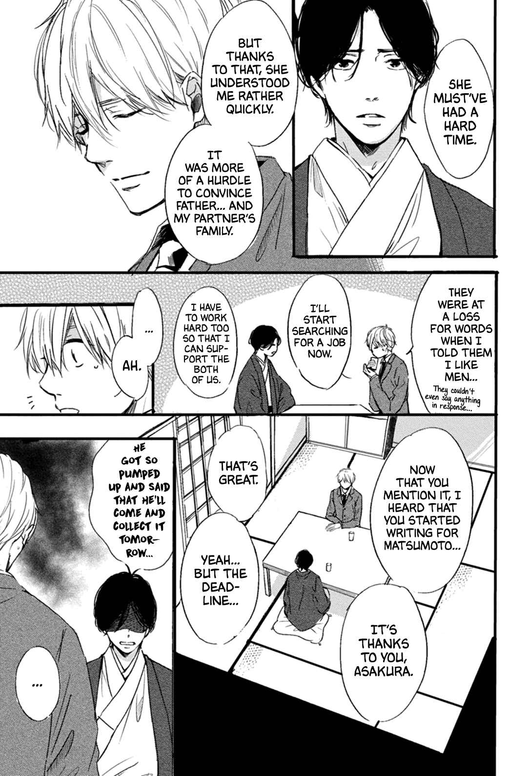 Page 7 Chapter 6 Tamayura